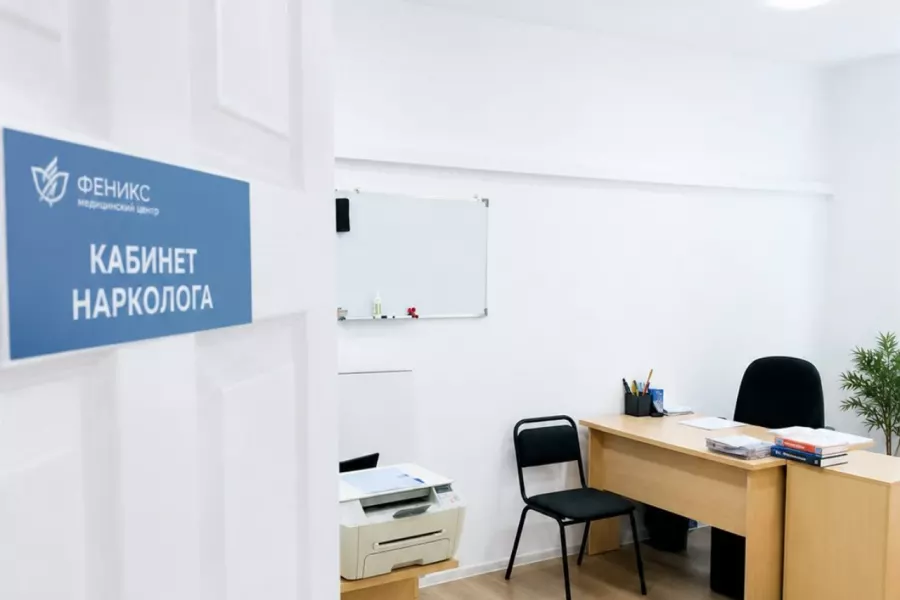 Реабилитационный центр для наркозависимых в Черкесске